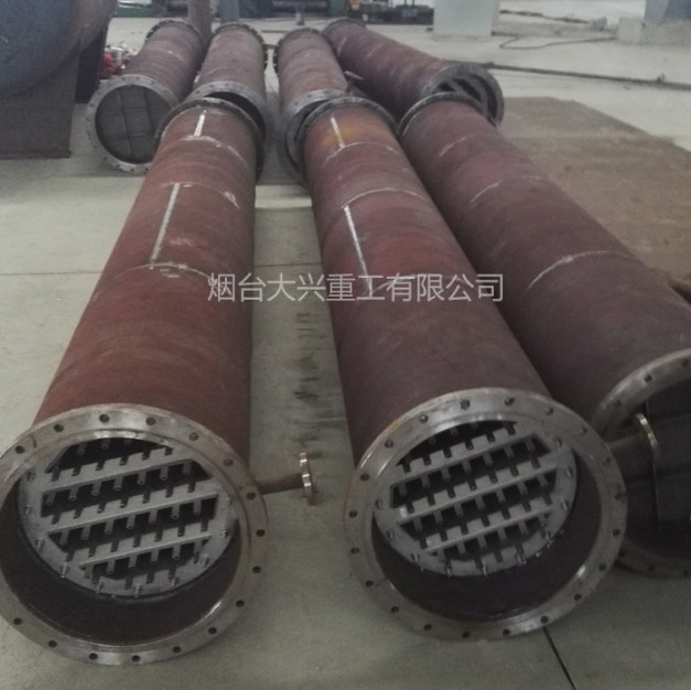 精餾塔潛熱是什么