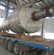 工業(yè)廢水蒸發(fā)處理