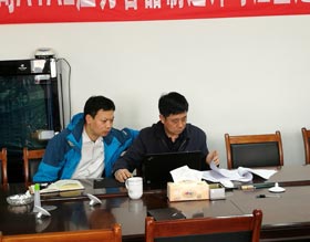 鑒定評審7