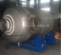 鹽酸儲罐需要滿足哪些標準