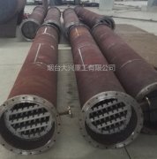 精餾塔是如何如何針對有機物進行分離的